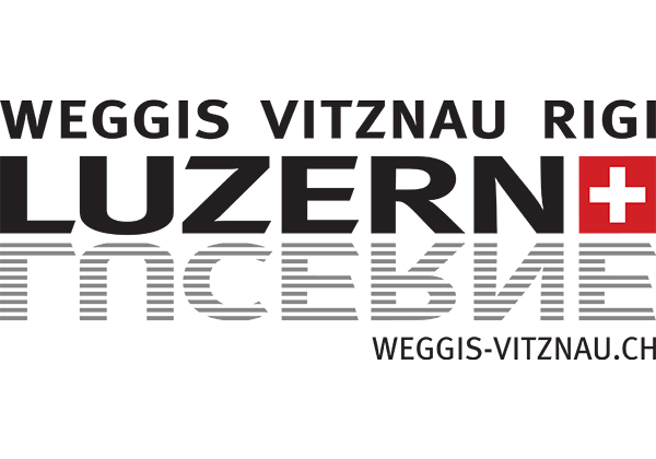 Weggis Vitznau Rigi Luzern logo